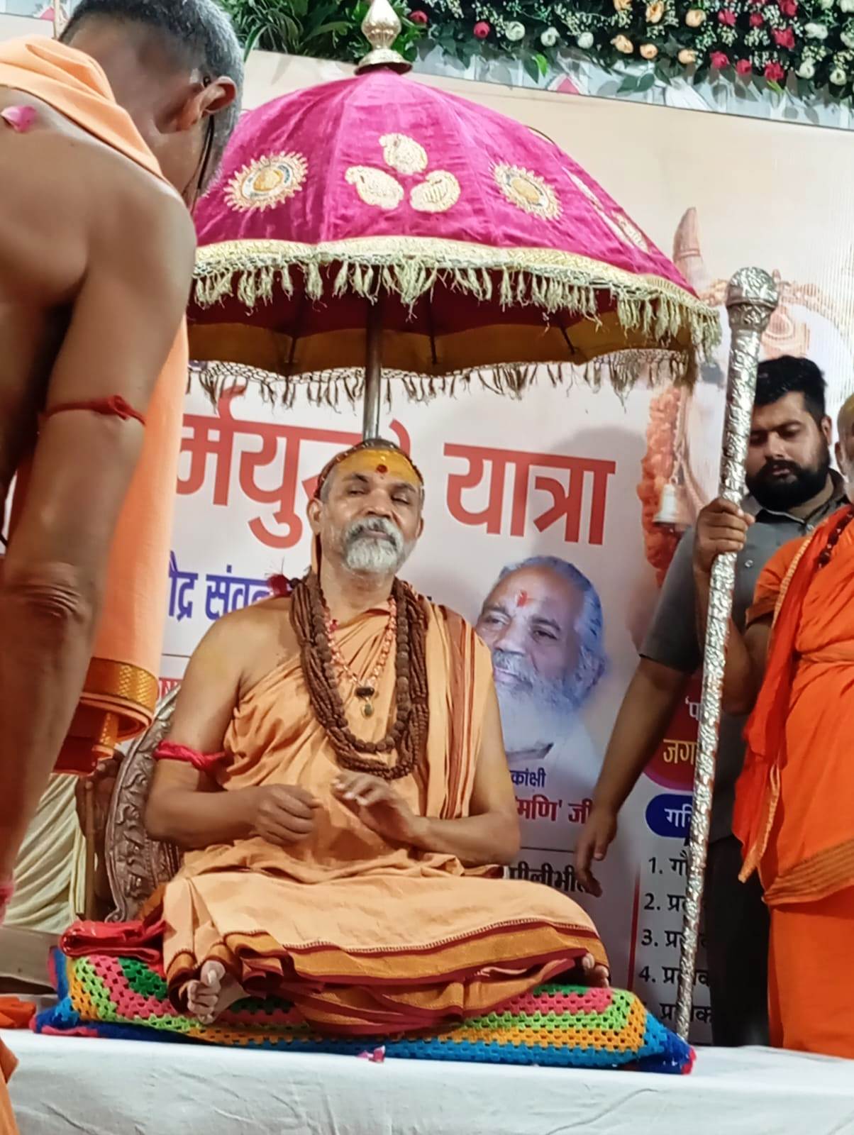 https://lokbharti.co.in/public/uploads/images/newsimages/dainiklokbhartiimage01072026_161809_492417.jpg