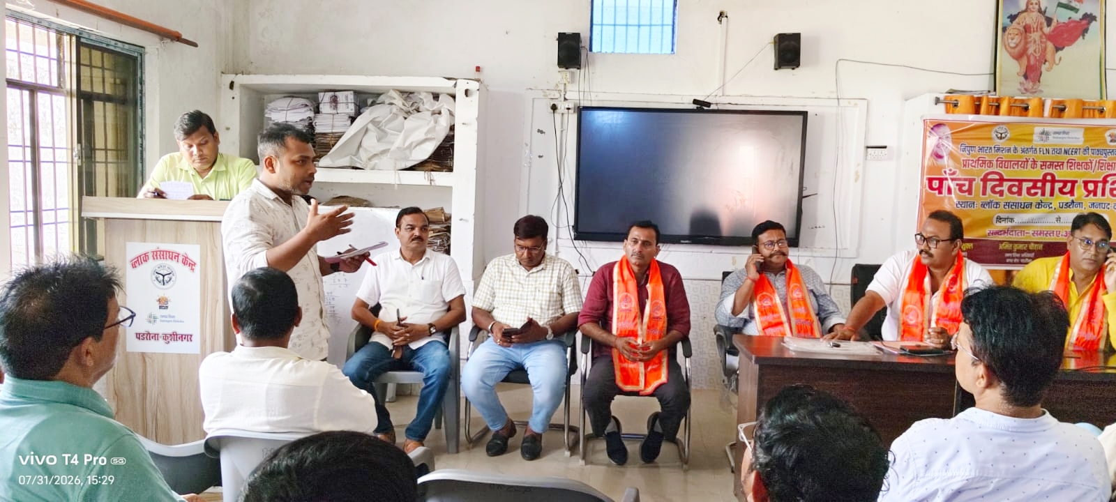https://lokbharti.co.in/public/uploads/images/newsimages/dainiklokbhartiimage01082026_151712_IMG_20260801_172708.jpg