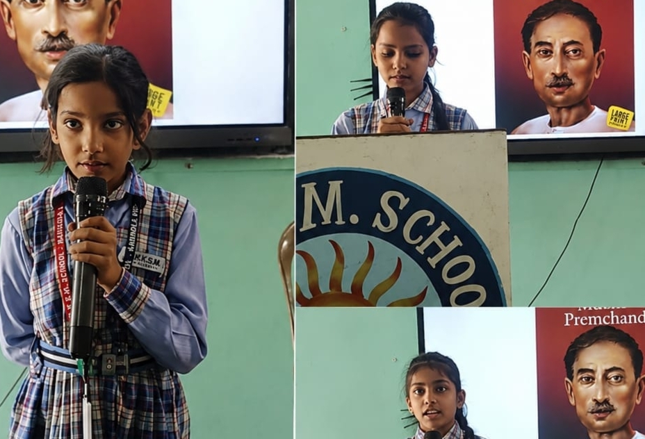 https://lokbharti.co.in/public/uploads/images/newsimages/dainiklokbhartiimage01082026_151949_IMG_20260801_172923.jpg