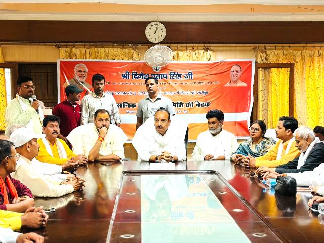 https://lokbharti.co.in/public/uploads/images/newsimages/dainiklokbhartiimage04062026_162409_4bnd-1.jpeg