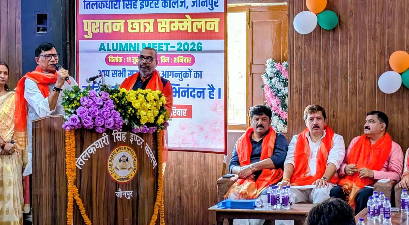 https://lokbharti.co.in/public/uploads/images/newsimages/dainiklokbhartiimage11072026_124654_04JNP.jpg