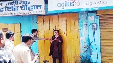 https://lokbharti.co.in/public/uploads/images/newsimages/dainiklokbhartiimage13082025_163409_01.jpg