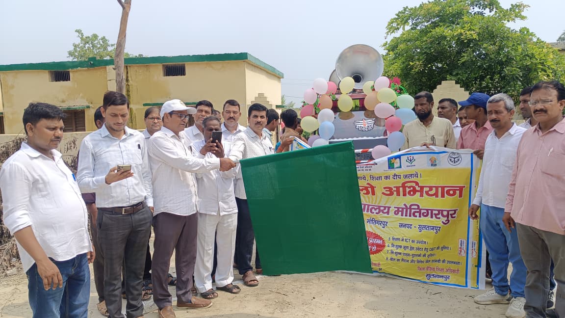 https://lokbharti.co.in/public/uploads/images/newsimages/dainiklokbhartiimage16072026_110353_IMG-20260716-WA0467.jpg