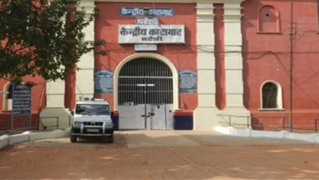 https://lokbharti.co.in/public/uploads/images/newsimages/dainiklokbhartiimage22062026_164611_28_08_2022-bareilly_central_jail_23020118.jpg