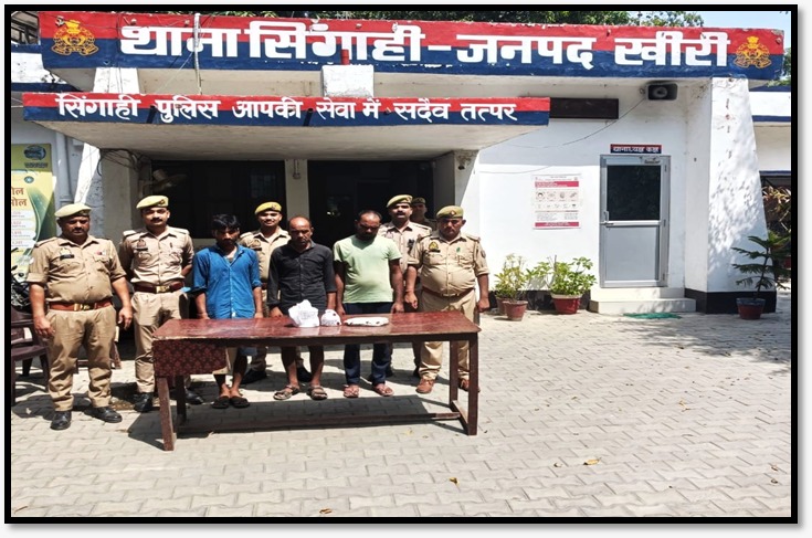 https://lokbharti.co.in/public/uploads/images/newsimages/dainiklokbhartiimage22062026_164815_05.jpeg
