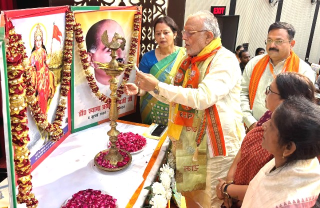 https://lokbharti.co.in/public/uploads/images/newsimages/dainiklokbhartiimage23072026_162415_09.jpeg