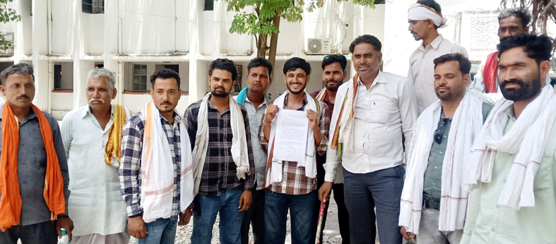 https://lokbharti.co.in/public/uploads/images/newsimages/dainiklokbhartiimage26052026_170525_P2.JPG
