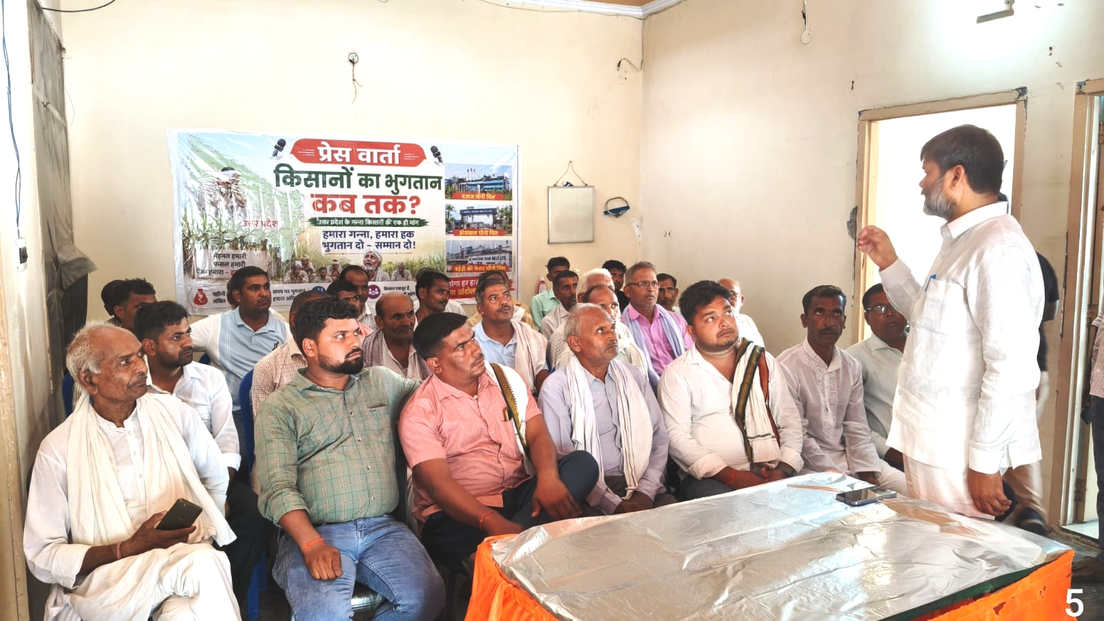 https://lokbharti.co.in/public/uploads/images/newsimages/dainiklokbhartiimage28062026_170015_5.jpg